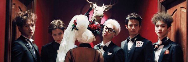 overmyskin7 Profile Banner