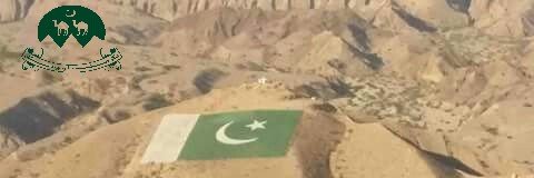 DCderabugti's profile banner image