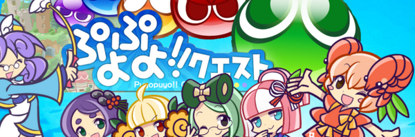 puyon0147 Profile Banner