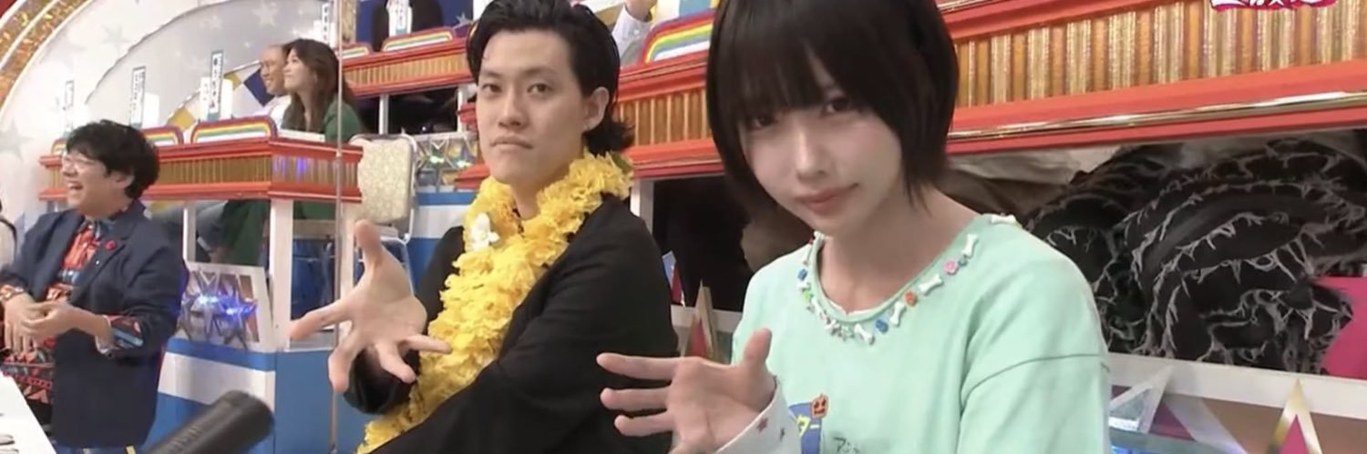 KurowizYoshi's profile banner image