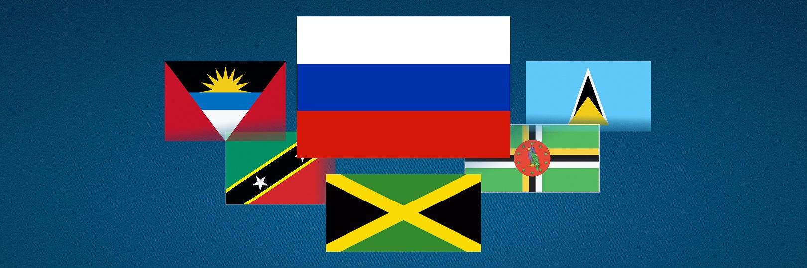 Russian Embassy in Jamaica's banner