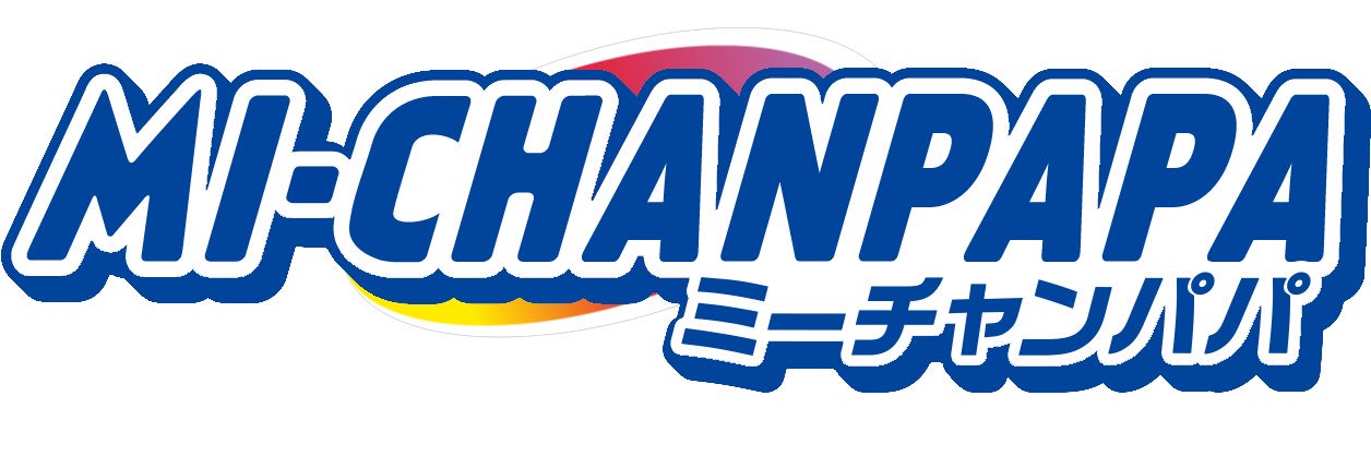 みーちゃんパパ banner