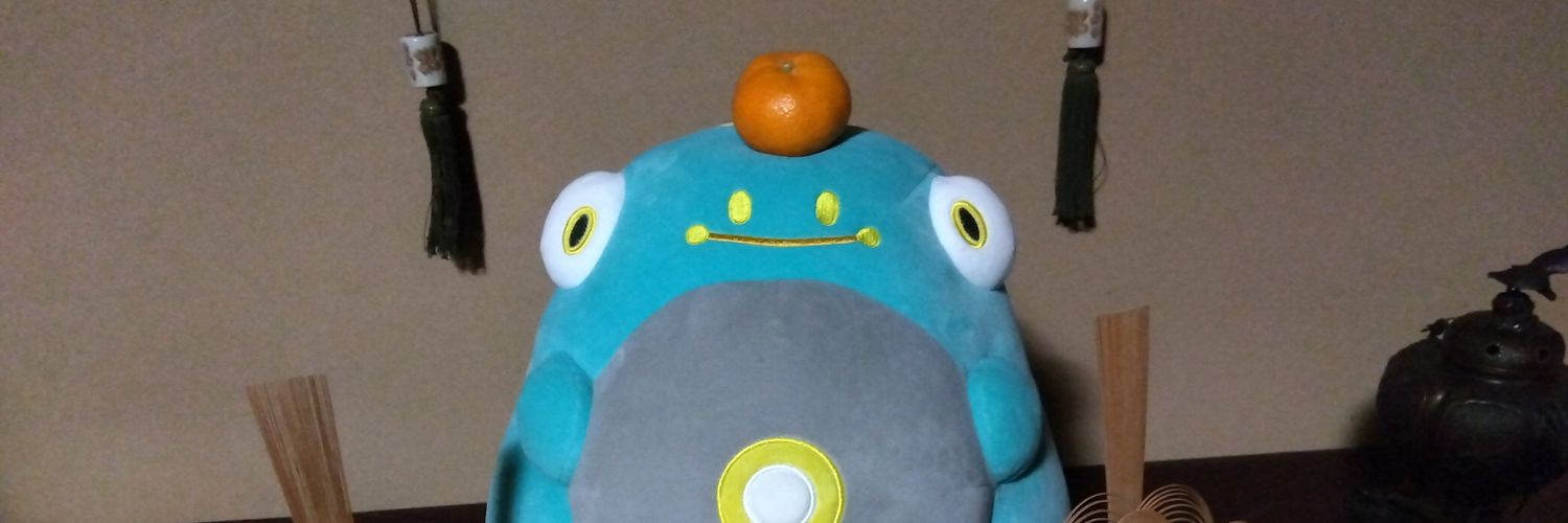 tuppurara's profile banner image