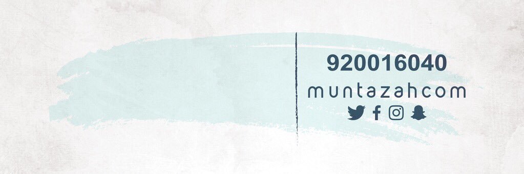 MUNTAZAHcom's profile banner image
