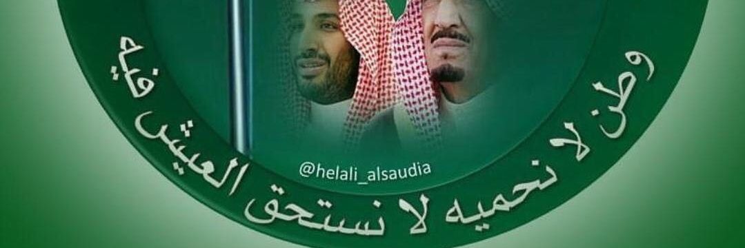 al417560's profile banner image