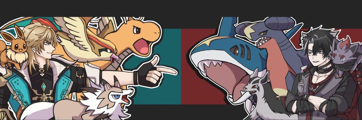 Bulbasaur001 🍃 banner
