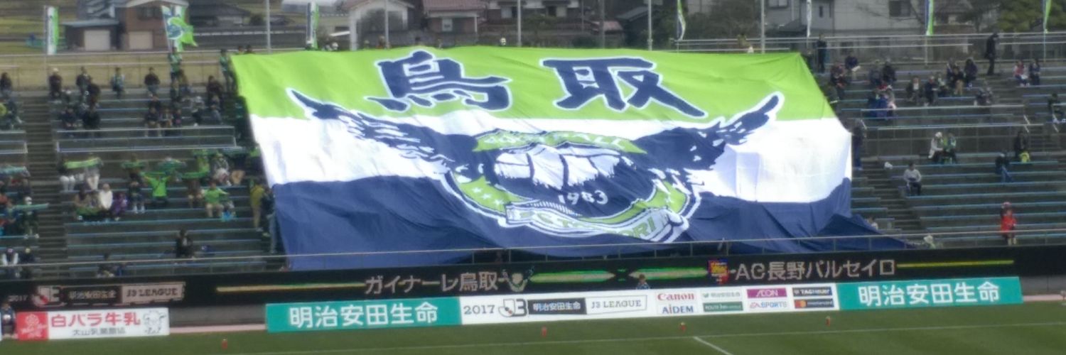 morittan's profile banner image