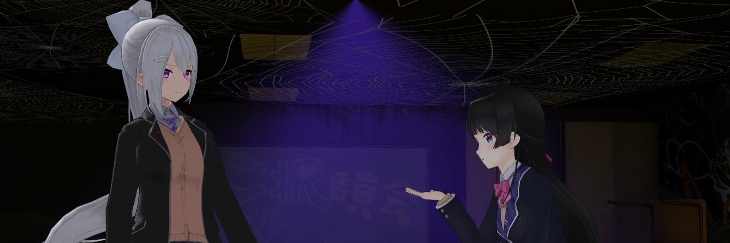 itikitiki's profile banner image