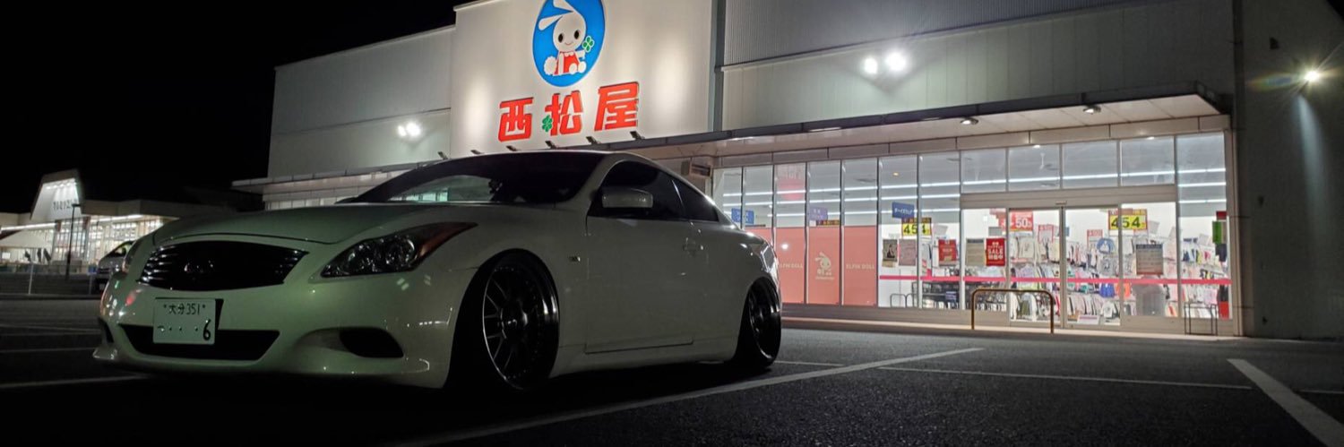 Akgrs_'s profile banner image
