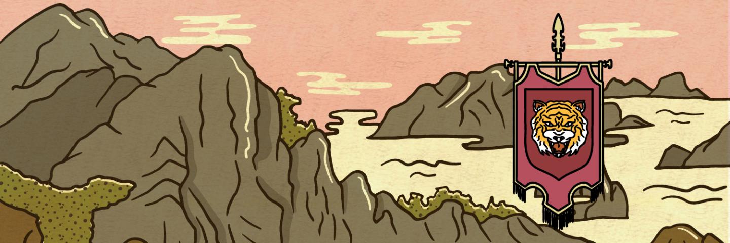 rchu_cub's profile banner image