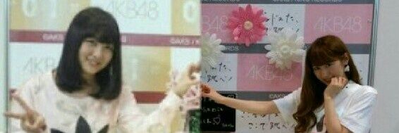 ようちゃん(李帆様、真那様、理沙子様、なっきぃ) banner