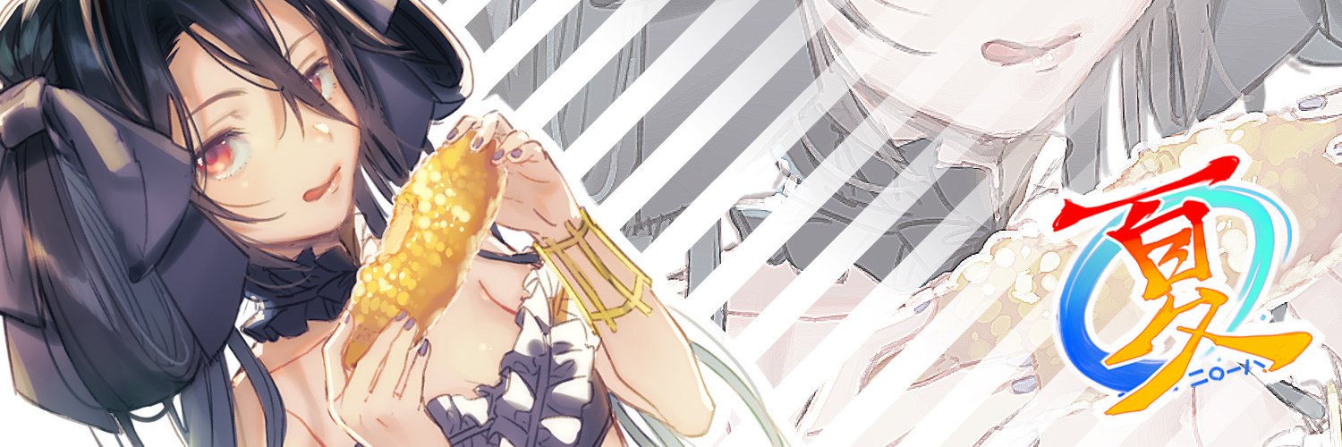 Calpis911's profile banner image