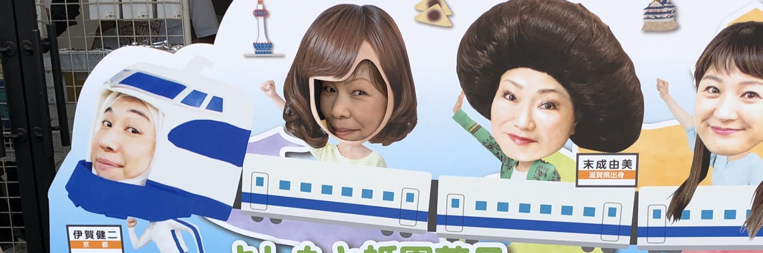 akechan20's profile banner image