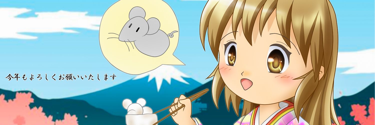 あいしや (@aishiya_hina) / Posts / X
