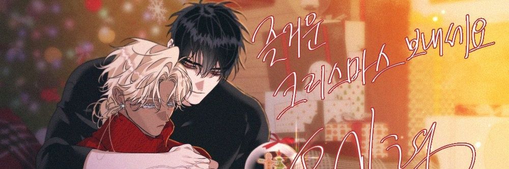 PoiiYama's profile banner image