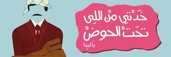 rori_74's profile banner image