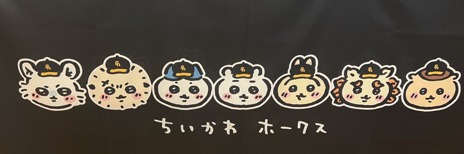 texennma1998's profile banner image