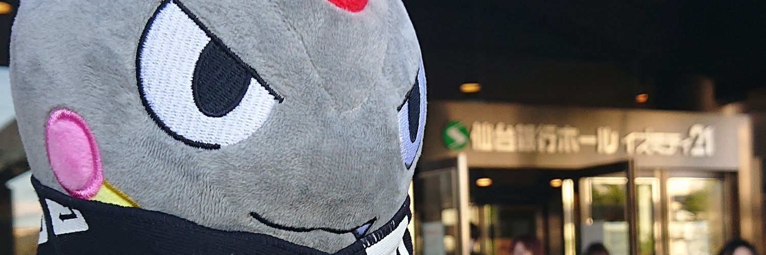 02Liebe's profile banner image