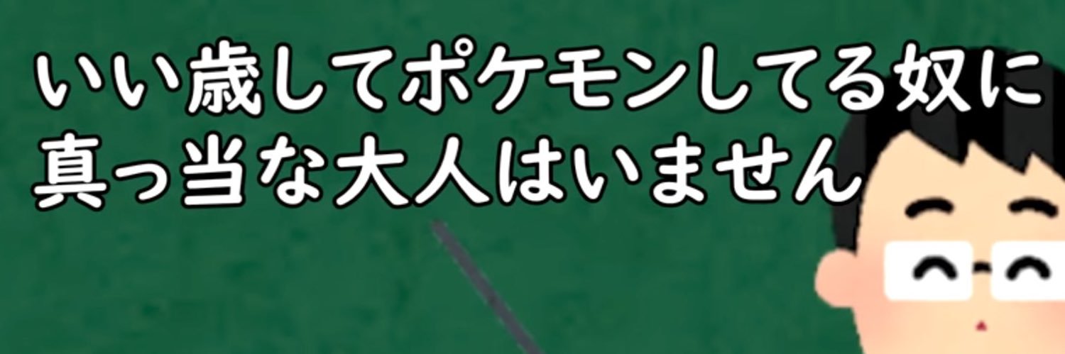 koki_____k's profile banner image