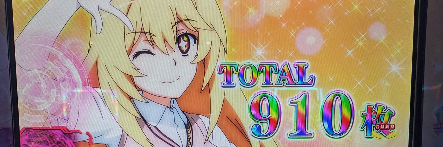 3chan_p's profile banner image
