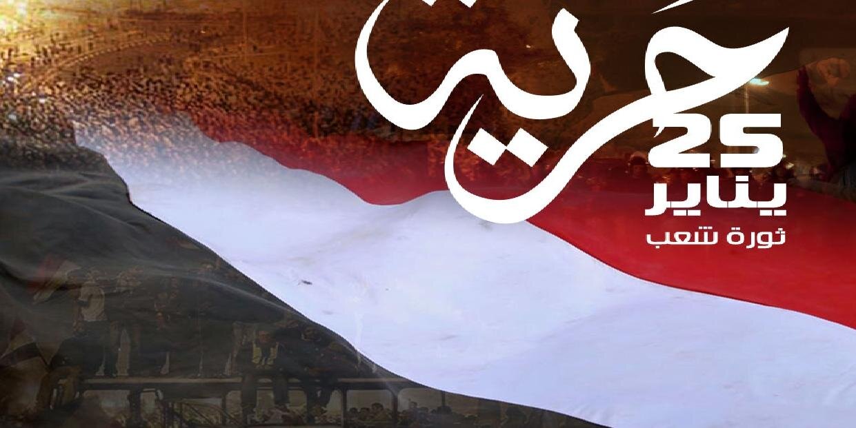 m_saeedafify's profile banner image