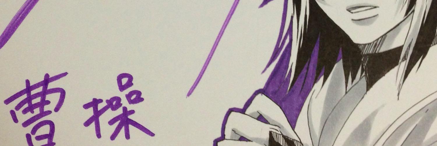 愛羽🍀ういは banner