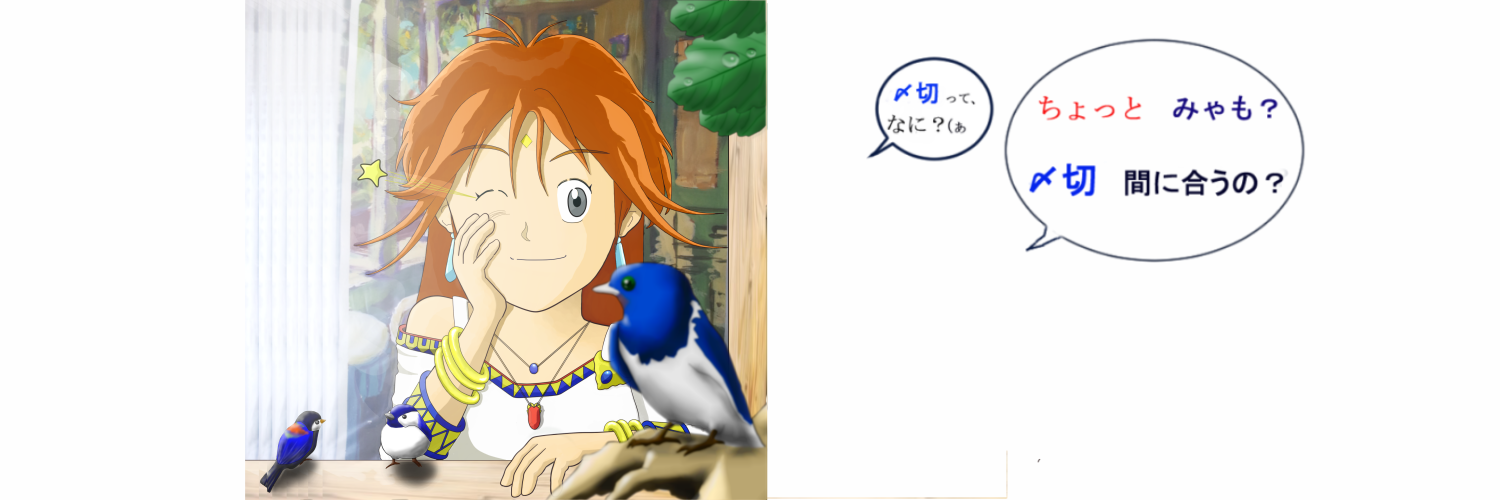 myamo2012's profile banner image