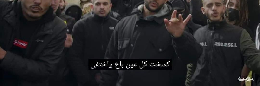 RaGabAwy_A's profile banner image