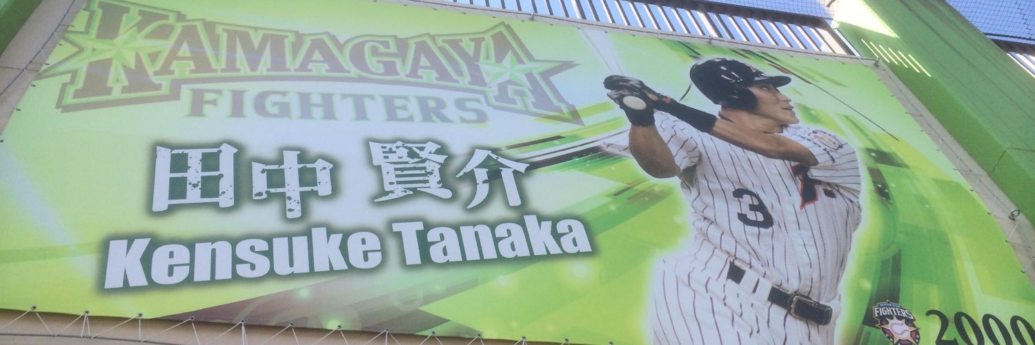 08076209284's profile banner image