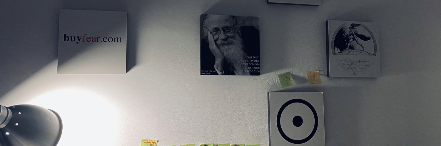 Omer Yarkowich ⵙ Positive Constraint banner