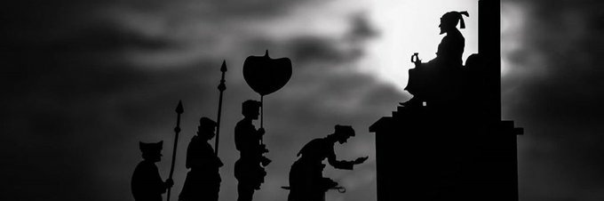Tushar's banner