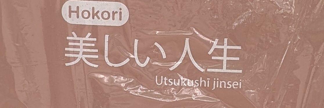nabe3315's profile banner image