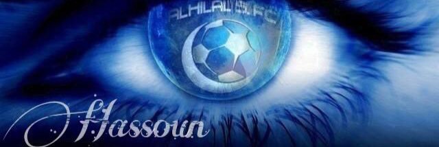 نسكا💙 الهلالي banner
