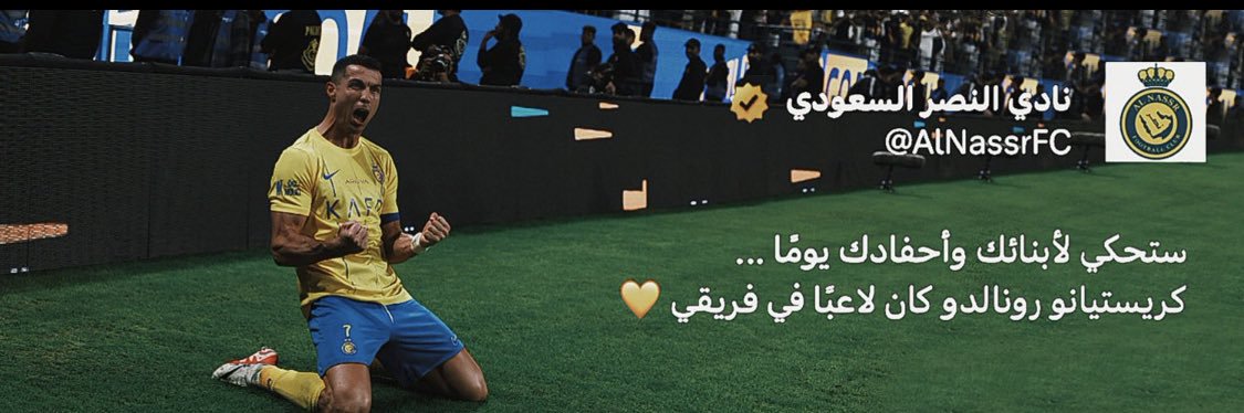 mfalshamri_'s profile banner image