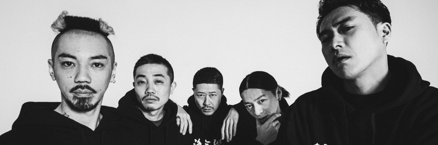 韻踏合組合 banner