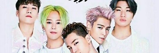 MARIASSCN's profile banner image