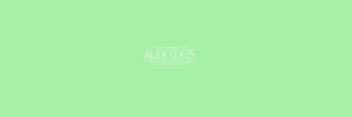 alexcubisrus's profile banner image