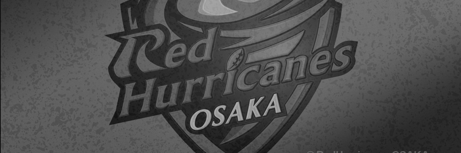 高橋忠良 Tadayoshi Takahashi, ATC, C.Ped, PRT banner