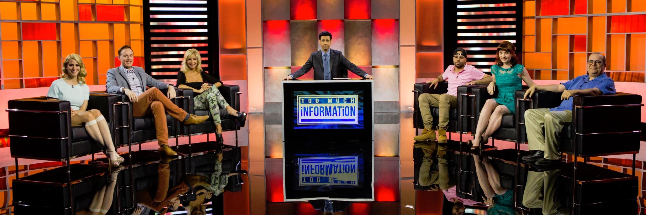 Too Much Information banner