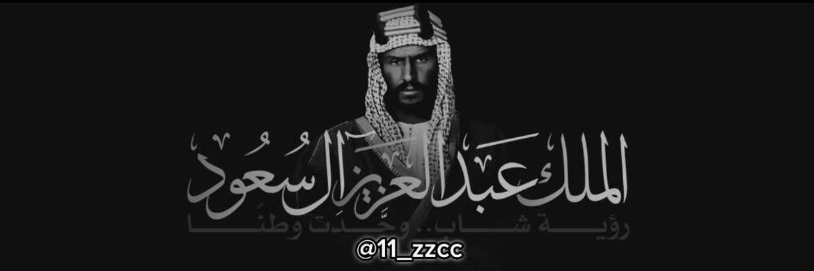 11_zzcc's profile banner image