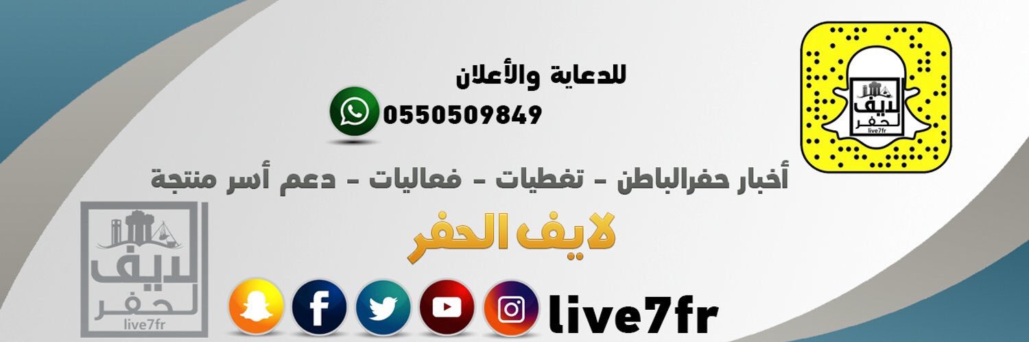 live7fr's profile banner image