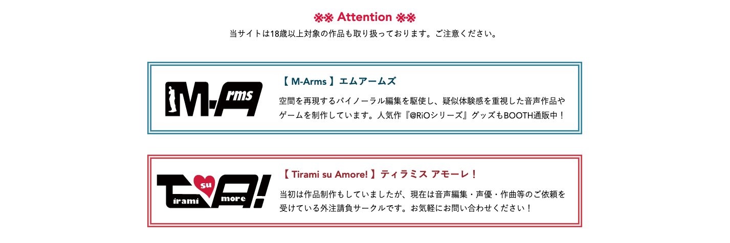 TM_Arms's profile banner image