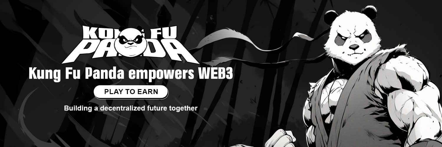 Kongfu panda (Po) banner