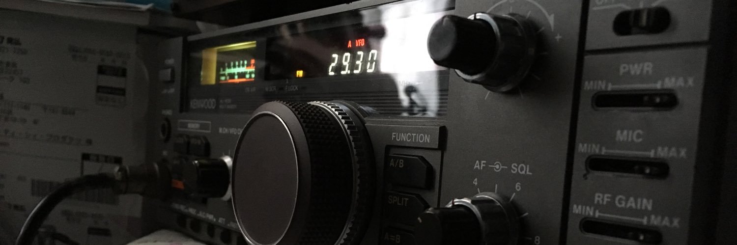 JF7XLD banner