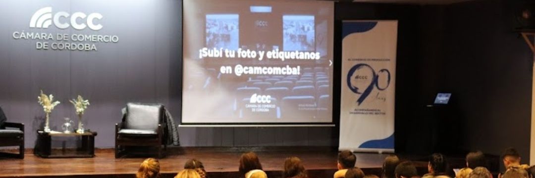 Cámara de Comercio de Córdoba banner
