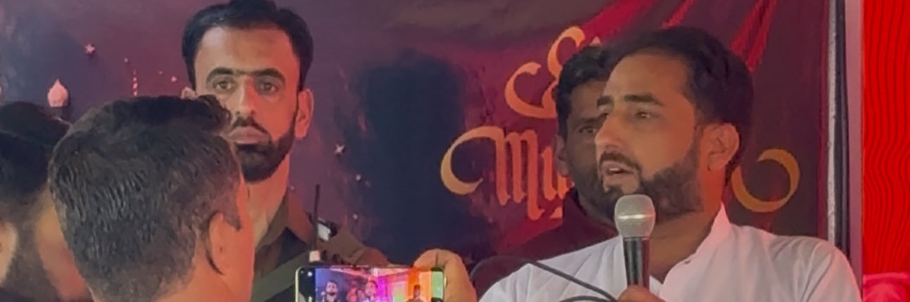 SaheerRather's profile banner image