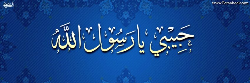 malsaidem2007's profile banner image
