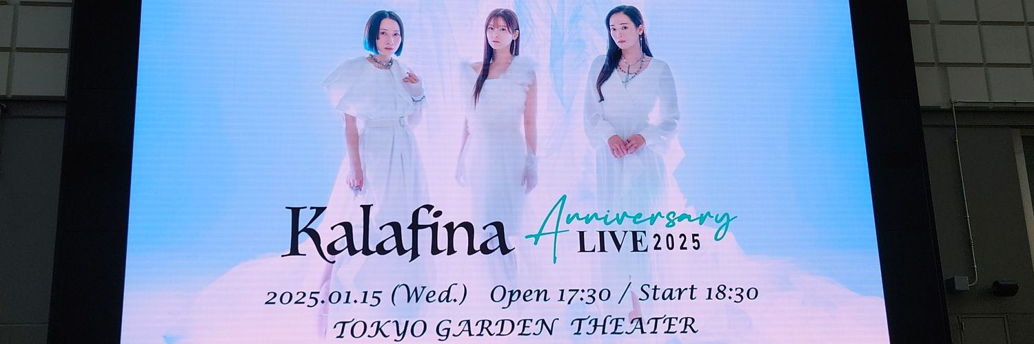 wlchoi7510's profile banner image