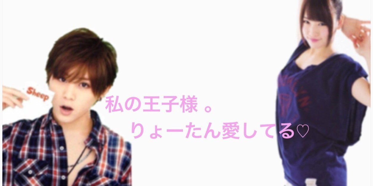 Ryo_________sk's profile banner image
