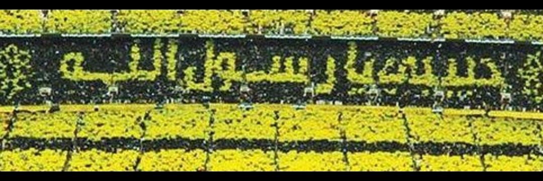 everkhaled1's profile banner image